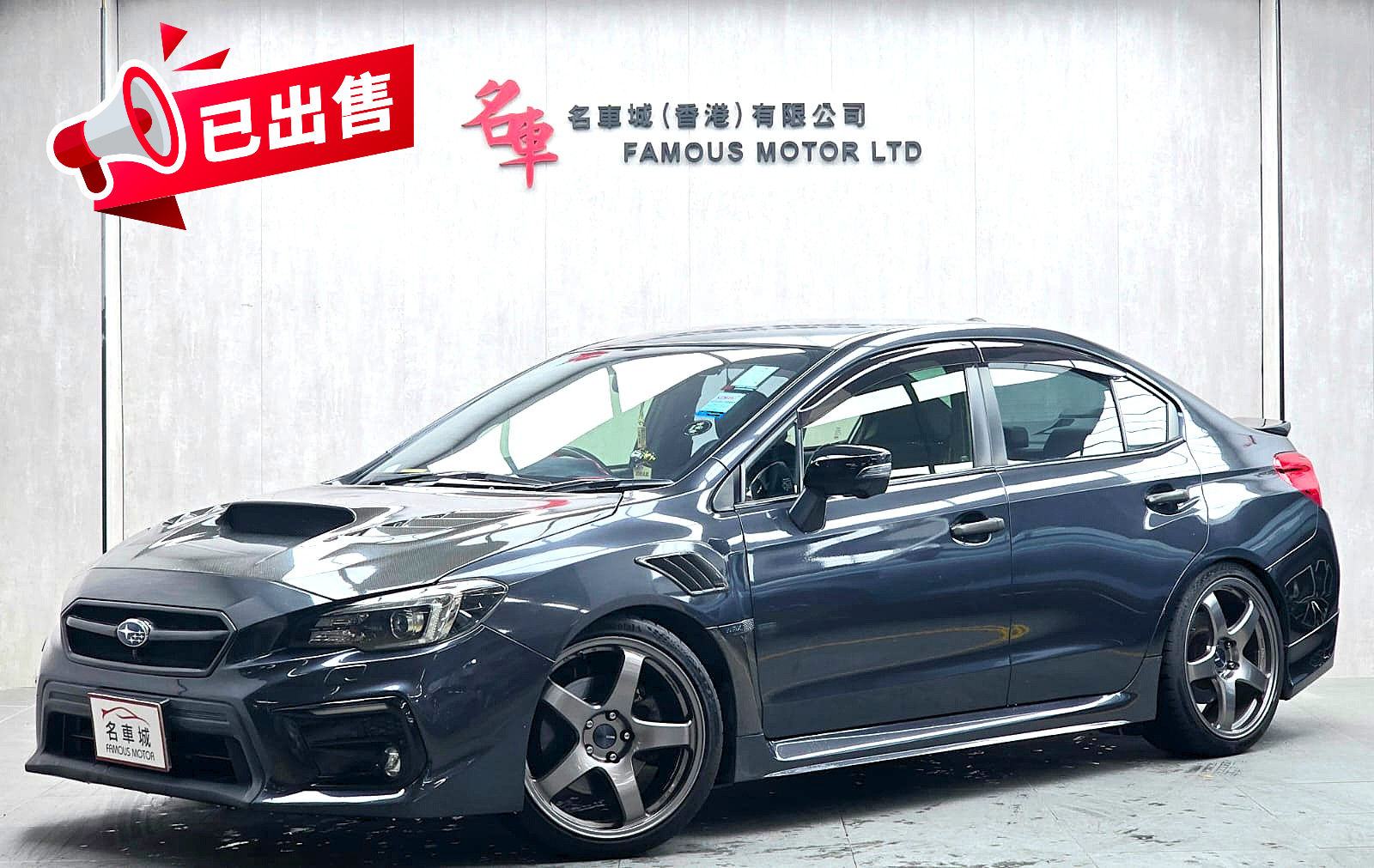 2018 SUBARU WRX