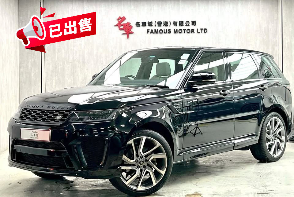 2015 LANDROVER RANGE ROVER SPORT