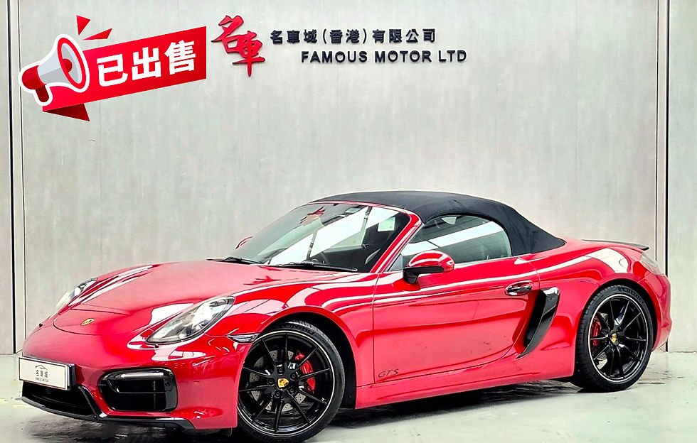 2015 PORSCHE BOXSTER GTS