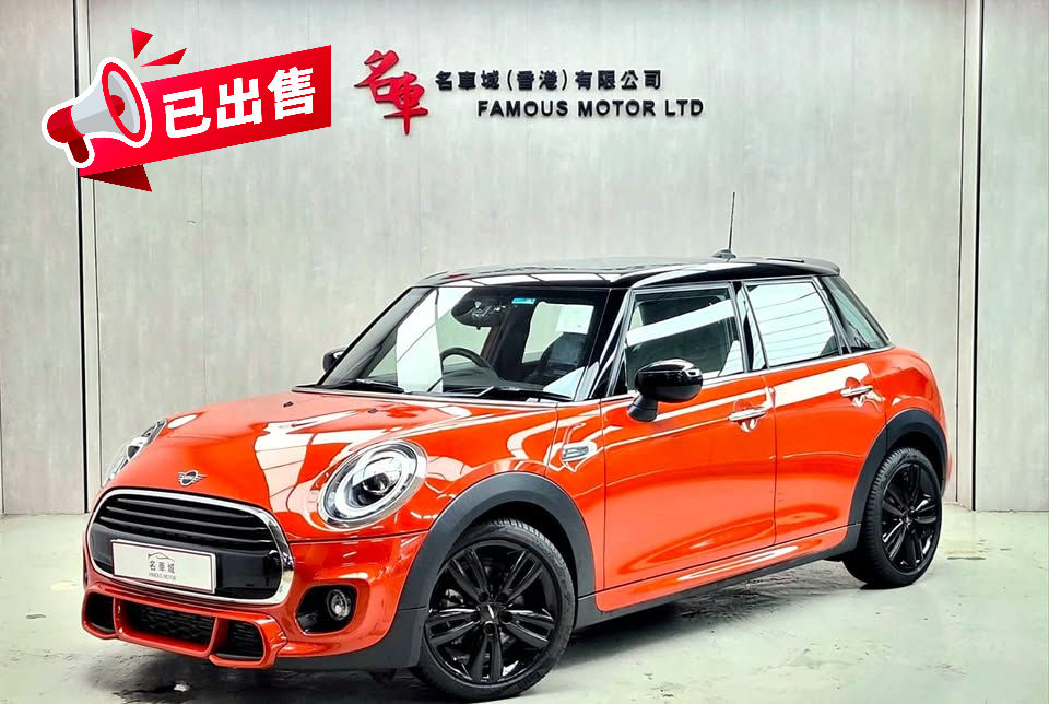 2020 MINI COOPER WORKS EDITION F55