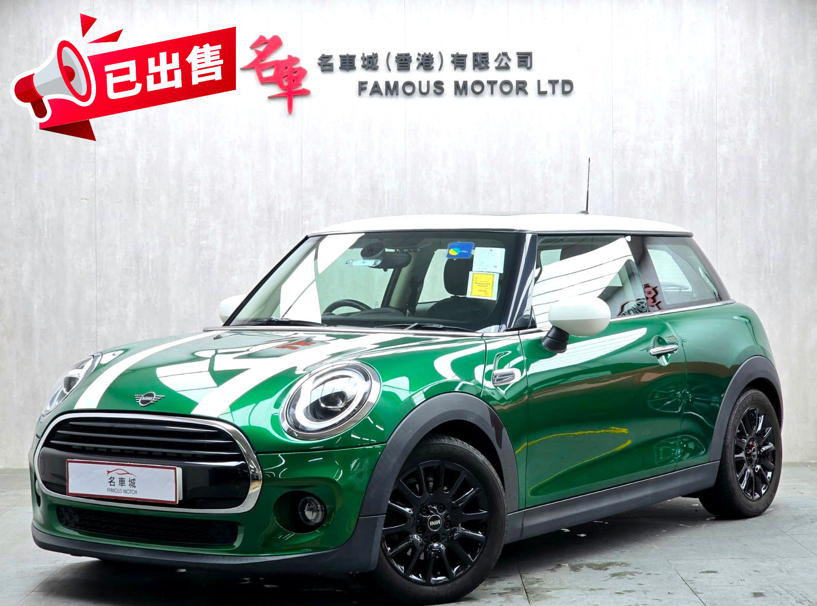 2019 MINI COOPER F56