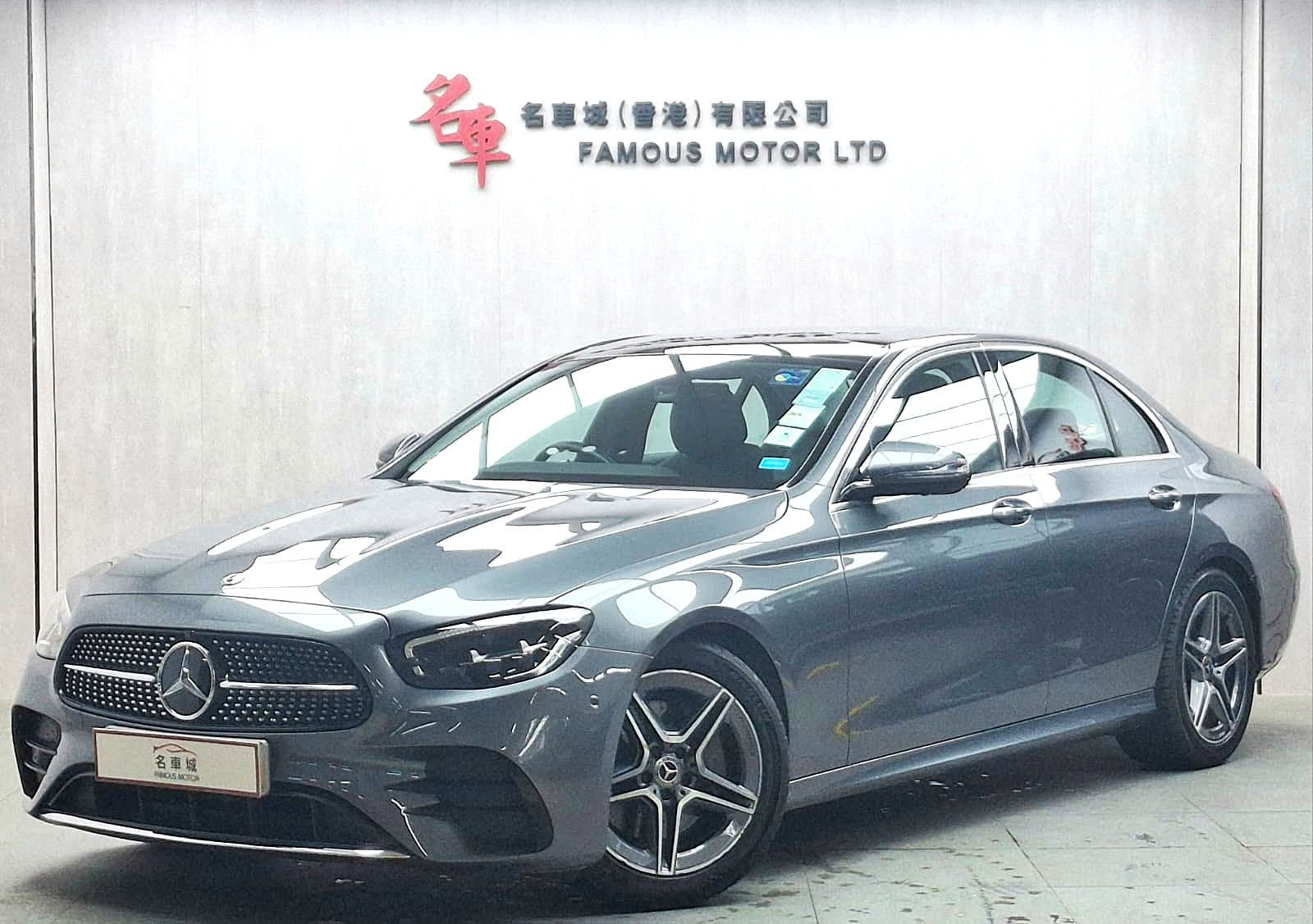 2020 M.BENZ E200 AVANTGARDE
