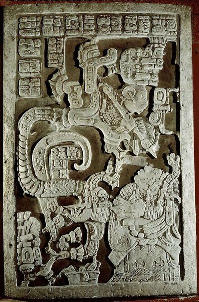 Lintel 25, Structure 23 (Yaxchilan)