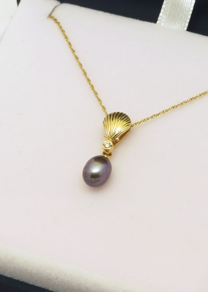 Thumbnail: 14ct Gold South Sea Pearl & Diamond Pendant