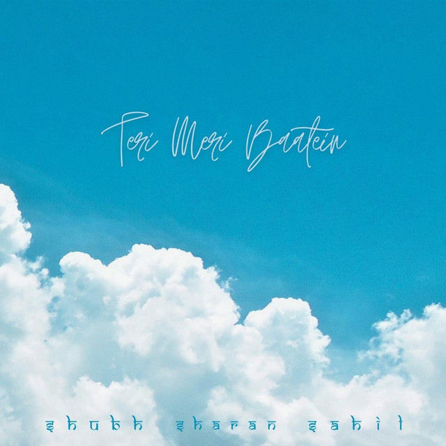 Teri Meri Baatein_track_cover.jpg