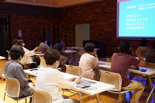  【開催報告】第3回一緒に実践　Instagram集客　LEVELUp講習会