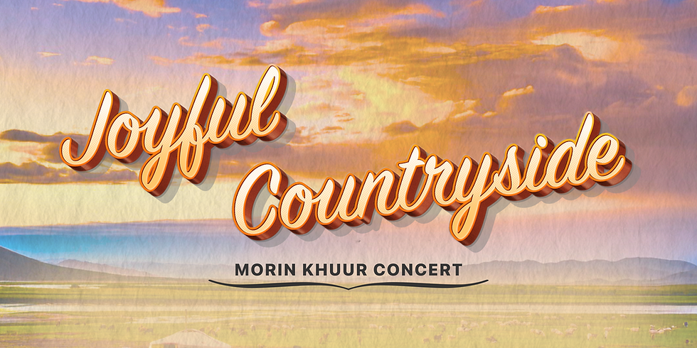 Concert: Joyful Countryside