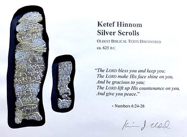 Ketef Hinnom Full frame_edited.jpg
