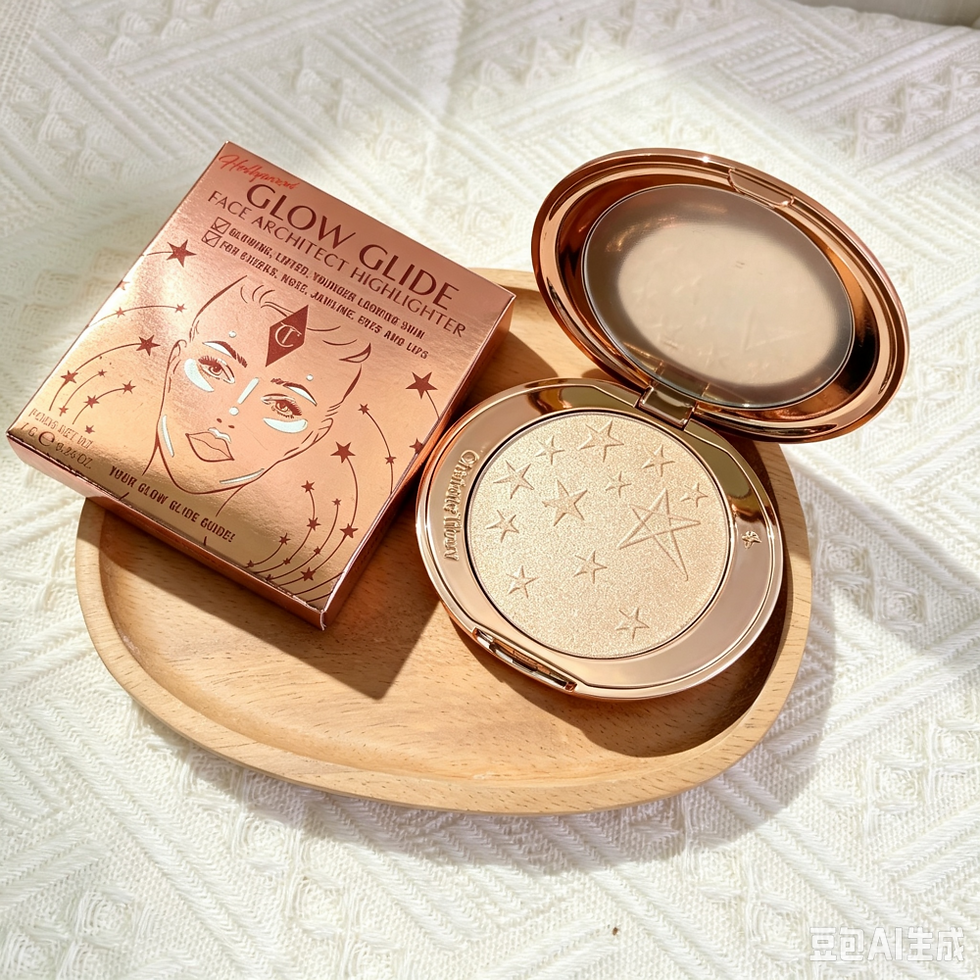 Miniatura: Charlotte Tilbury Bálsamo Labial Pó Compacto Finalizador 