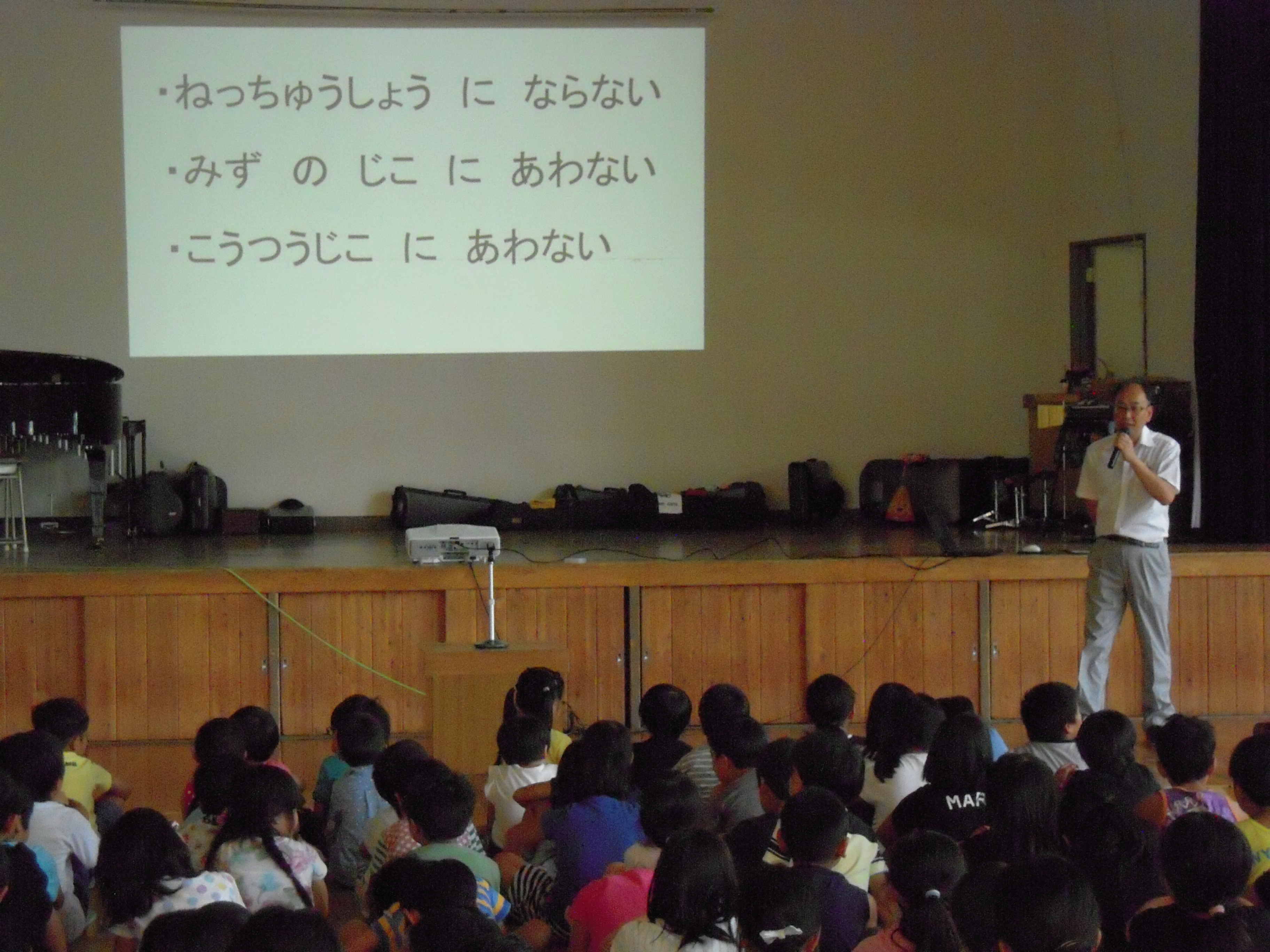 0725_1学期終業式