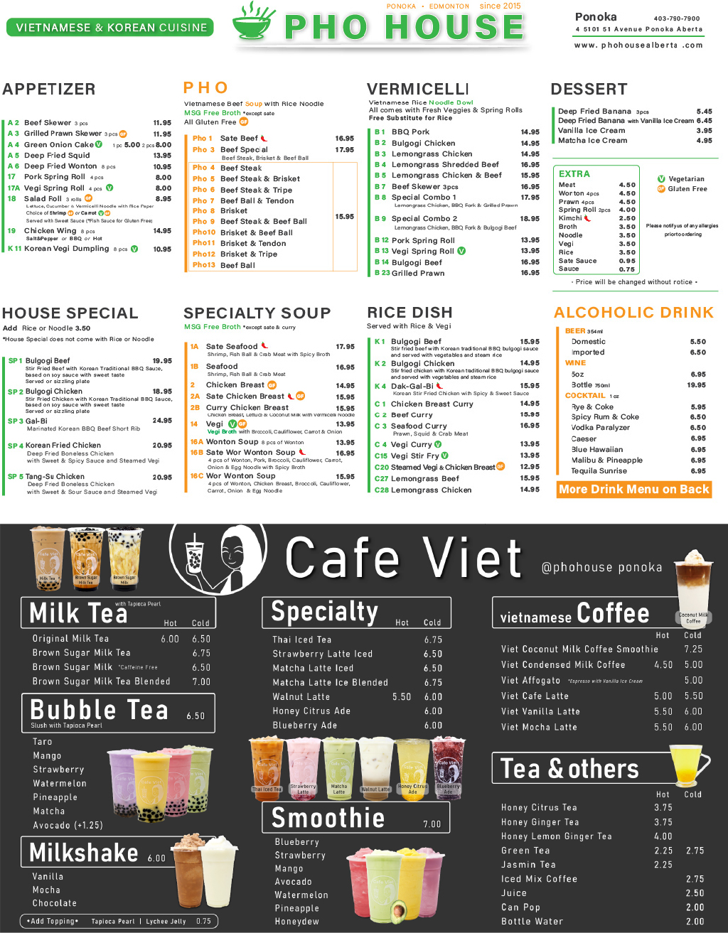 Pho House Ponoka Vietnamese Restaurant