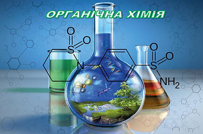 изображение_2022-09-21_210033185_edited.jpg