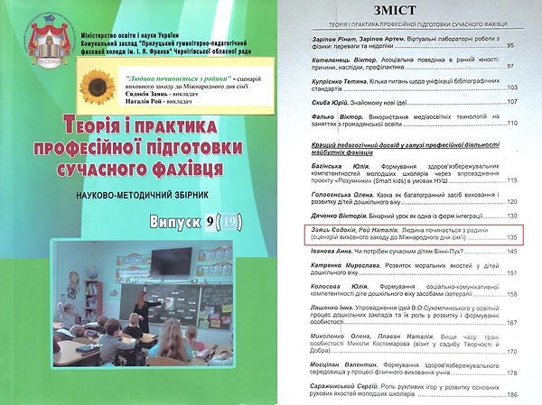 165.jpg
