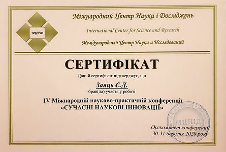 31.03_edited.jpg