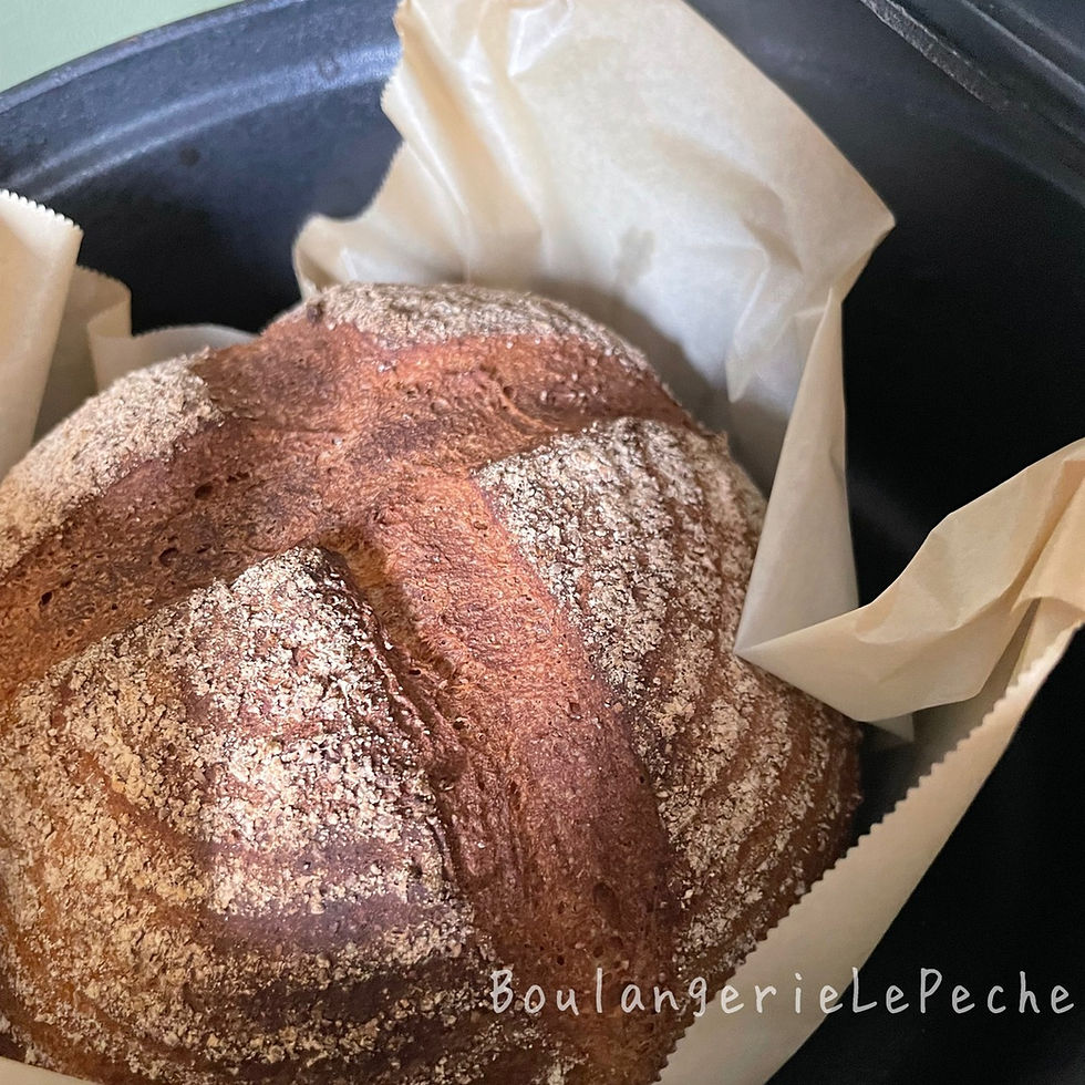 Boulangerie Le Peche
