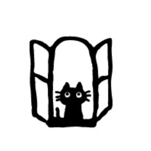 Thumbnail: Wooden Stamps Cat Set (of 4)