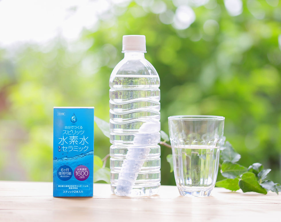 水素水生成セラミック