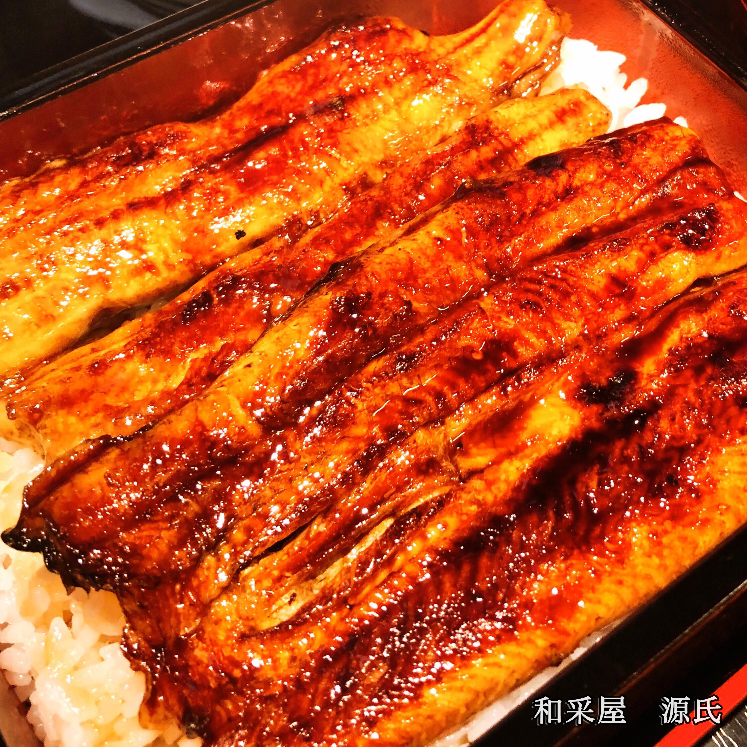 和采屋 源氏 とみおか かんら テイクアウト デリバリーガイド