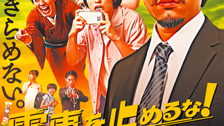過去実績１