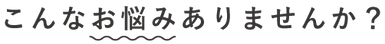 soracorelab_web用-35.png