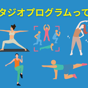 究極の効率！低酸素トレーニングスタジオPEAK ZONEで理想の体へ