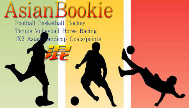 Mengenal Sejarah AsianBookie