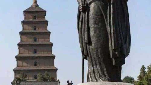 The Monk Xuanzang's Journey to the West