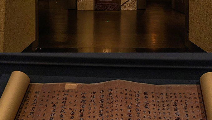 The Erlitou Site and Xia Civilization