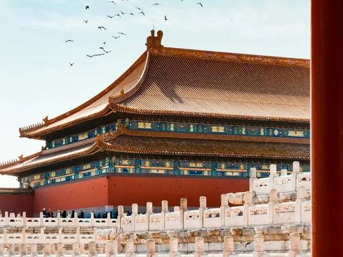 The Forbidden City
