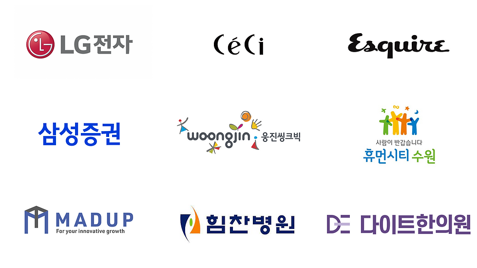 로고 정리(0816).png