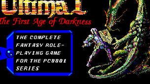 ULTIMA