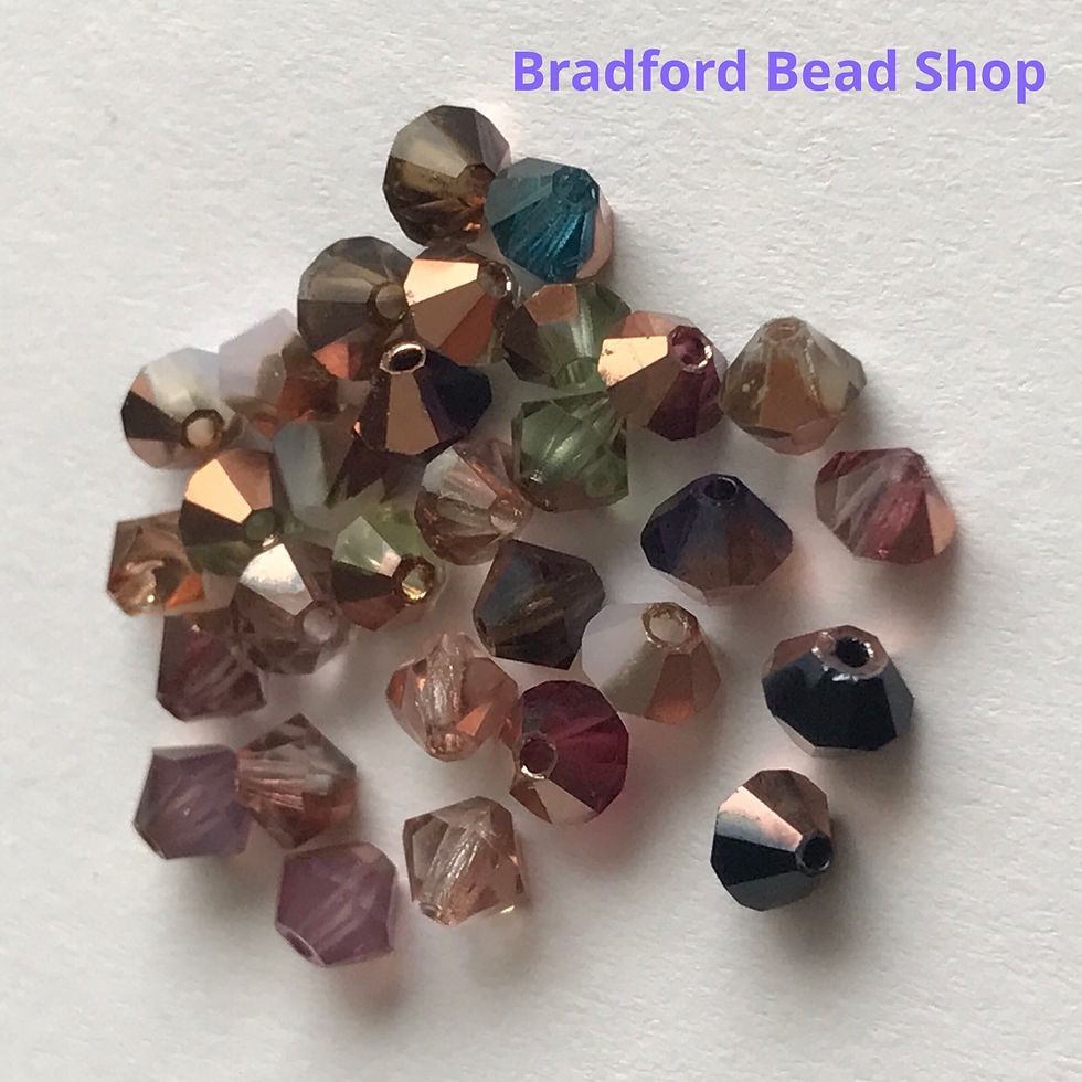Thumbnail: Machine Cut Bicone Glass Beads - Bronze Mix - 4mm