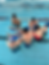 NATACIÓN