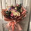 Thumbnail: Mystery box bouquet - Premium