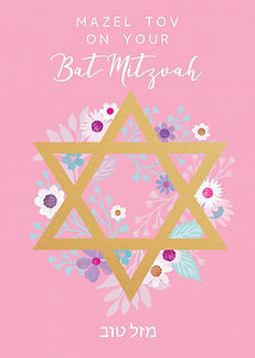 jewish greeting bat mitzvah card star of david with flowers