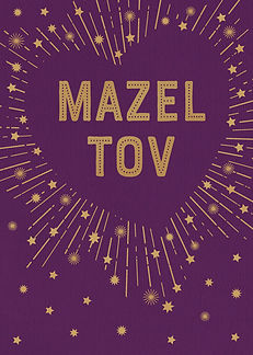jewish greeting card mazel tov heart
