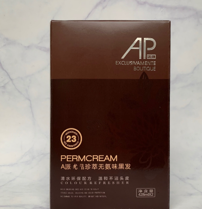 Hair Dye, Hair Color Cream, Hair Coloring Liquid