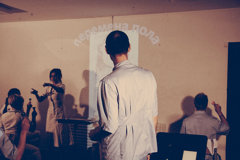 Belarusian Free Theatre