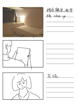 Storyboard SC2_1.jpeg