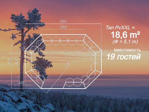 Гриль-домик, гриль беседка, гриль зона для участка, зона барбекю на участке, барбекю домик, барбекю беседка, финский гриль домик,
зимняя беседка, grill house, grill kota, зона барбекю, беседка с зоной барбекю, зона отдыха с барбекю,
беседки с мангальной зоной зимние, зимняя мангальная беседка, беседка барбекю зимняя, зимние закрытые беседки, домик с зоной барбекю,
мангал беседка, беседка с мангалом, мангальная беседка, беседка с мангальной, беседка для шашлыка, мангальная зона в беседке,
беседка с барбекю, обустройство зоны барбекю, мангальная зона, закрытая беседка, закрытая беседка с мангальной, закрытая беседка с
мангальной зоной, беседка с мангальной зоной, дачные беседки с мангалом, гриль домик купить, гриль домик под ключ, гриль домик фото,
гриль домик фото цены