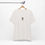 Thumbnail: Coffee Lover Unisex Jersey Tee