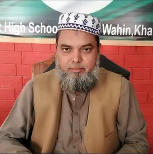 Rao Umer Hayat.PNG