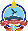 мо тунка.jpg