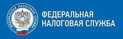 фнс1.jpg
