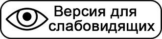 blind.png