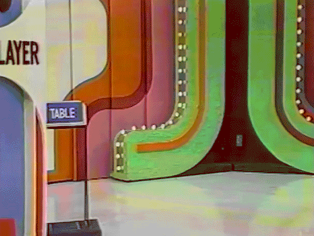 cut-entrada-dramatica-1_14.gif