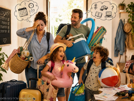 למה החופשה לא תמיד מרגישה כמו חופש?