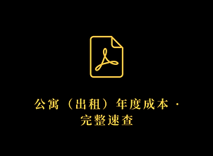 截屏2026-07-27 11.37.19.png