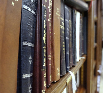 Hebrew Prayer Books