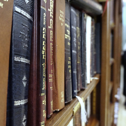 Hebrew Prayer Books
